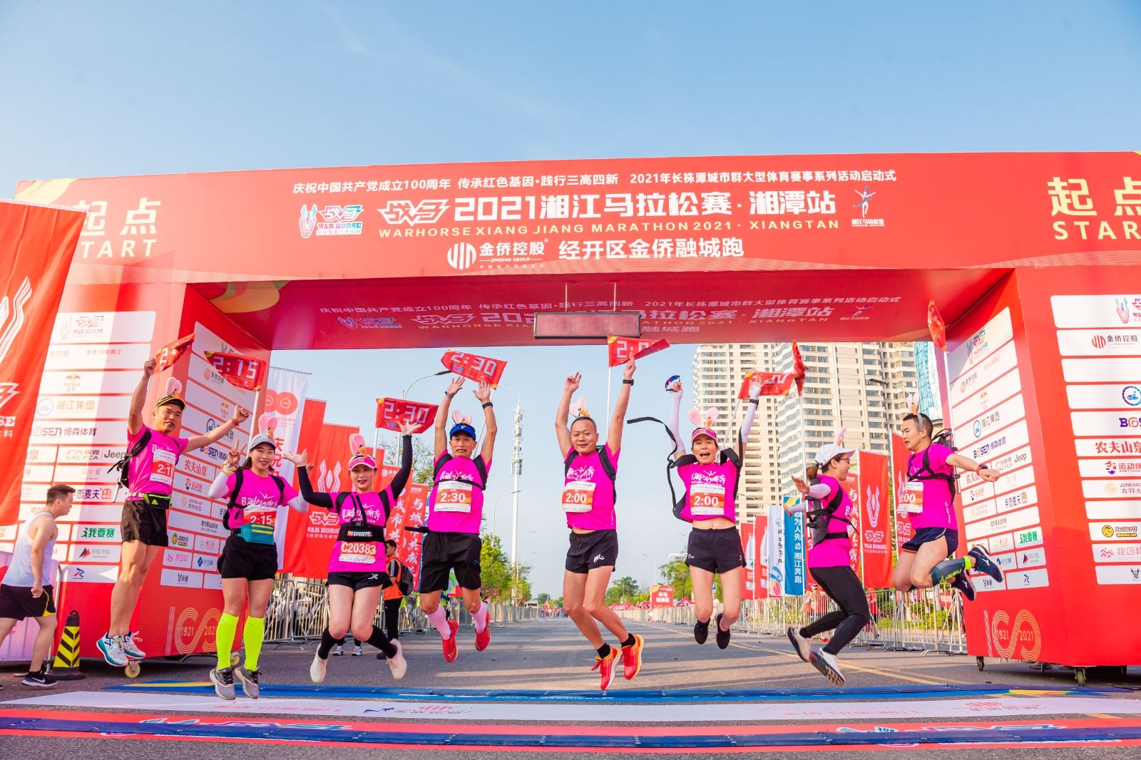 湖南快盈VIII管理有限公司