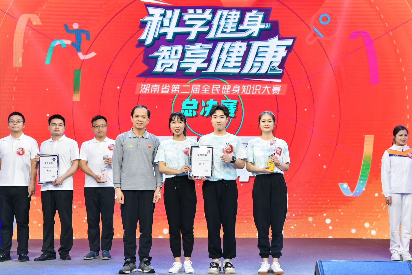 湖南快盈VIII管理有限公司