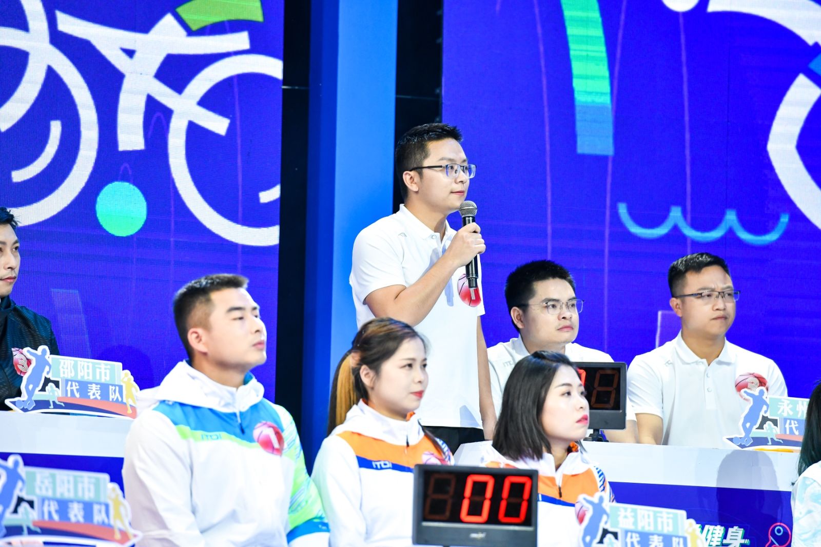 湖南快盈VIII管理有限公司