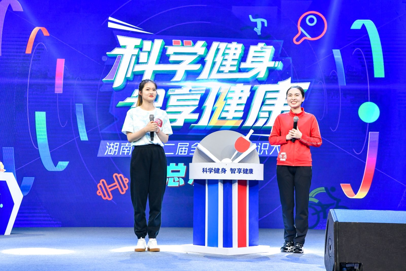 湖南快盈VIII管理有限公司