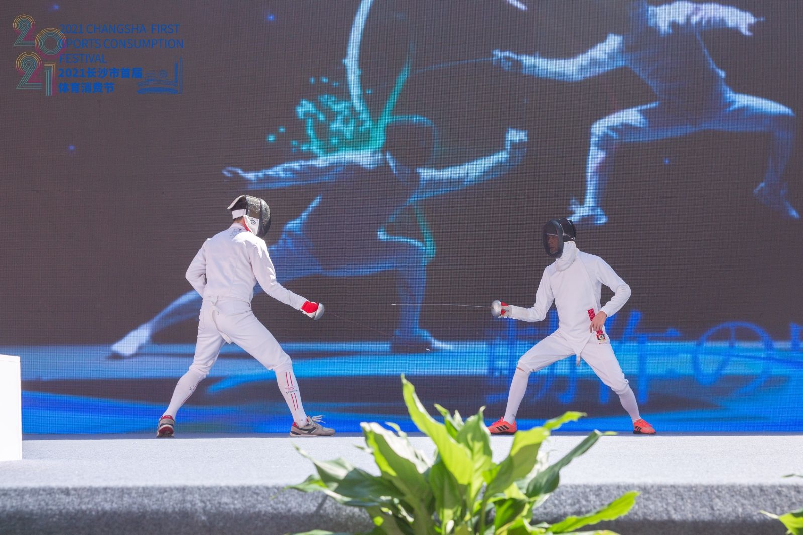 湖南快盈VIII管理有限公司