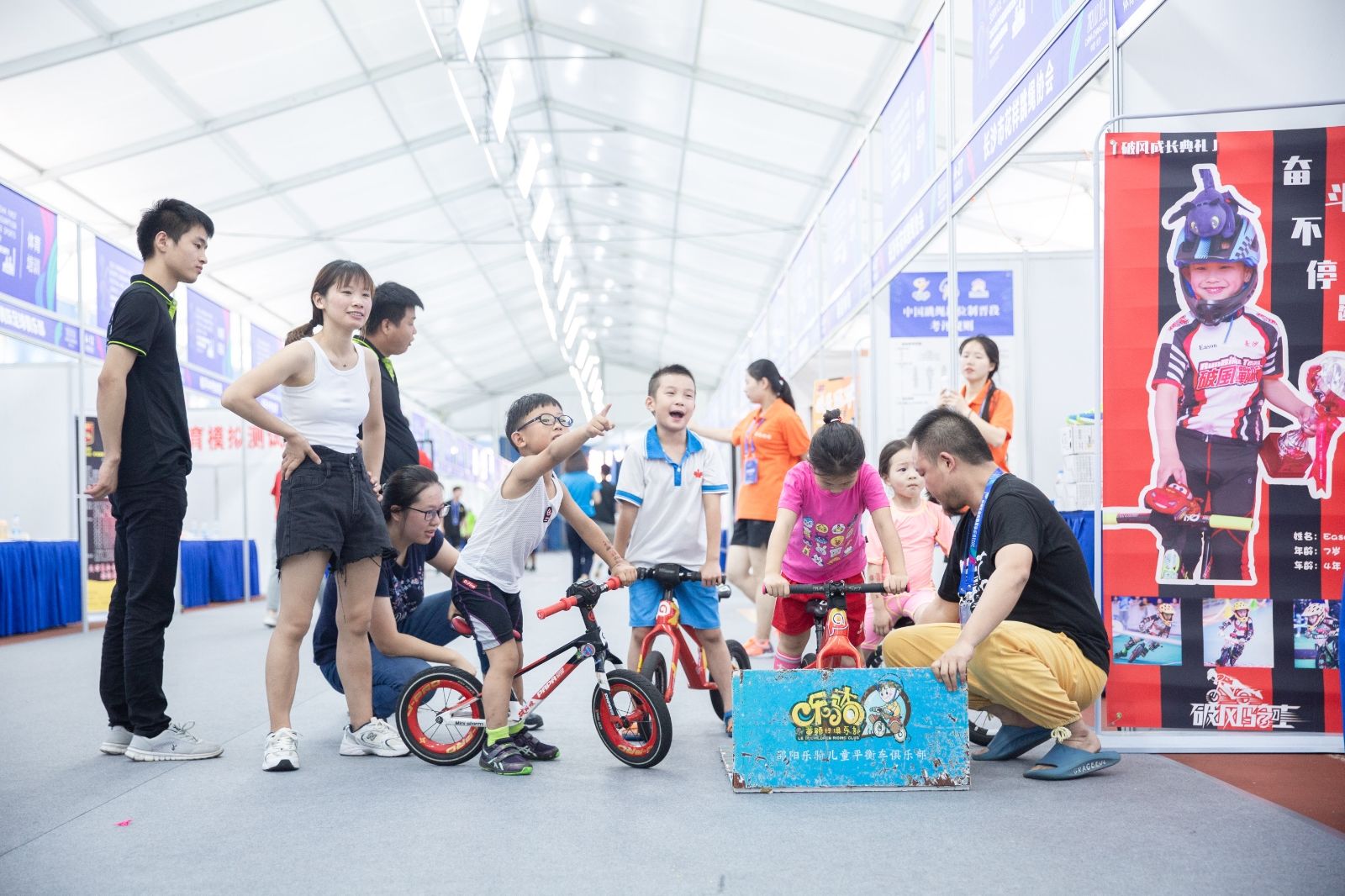 湖南快盈VIII管理有限公司