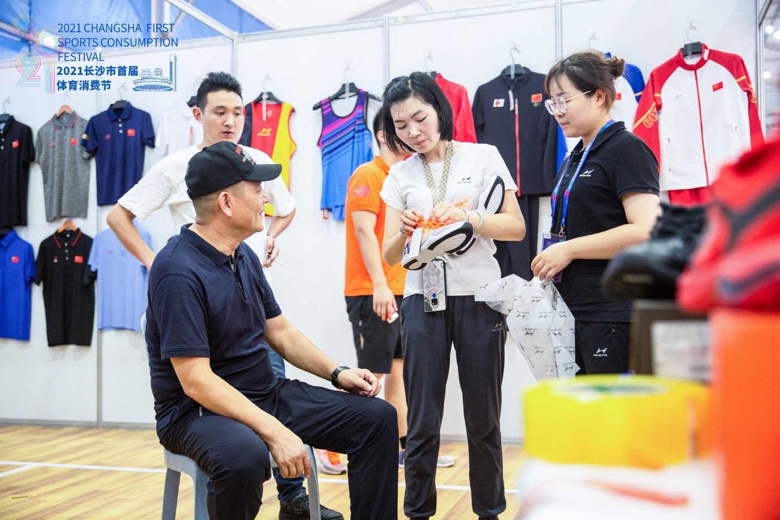 湖南快盈VIII管理有限公司