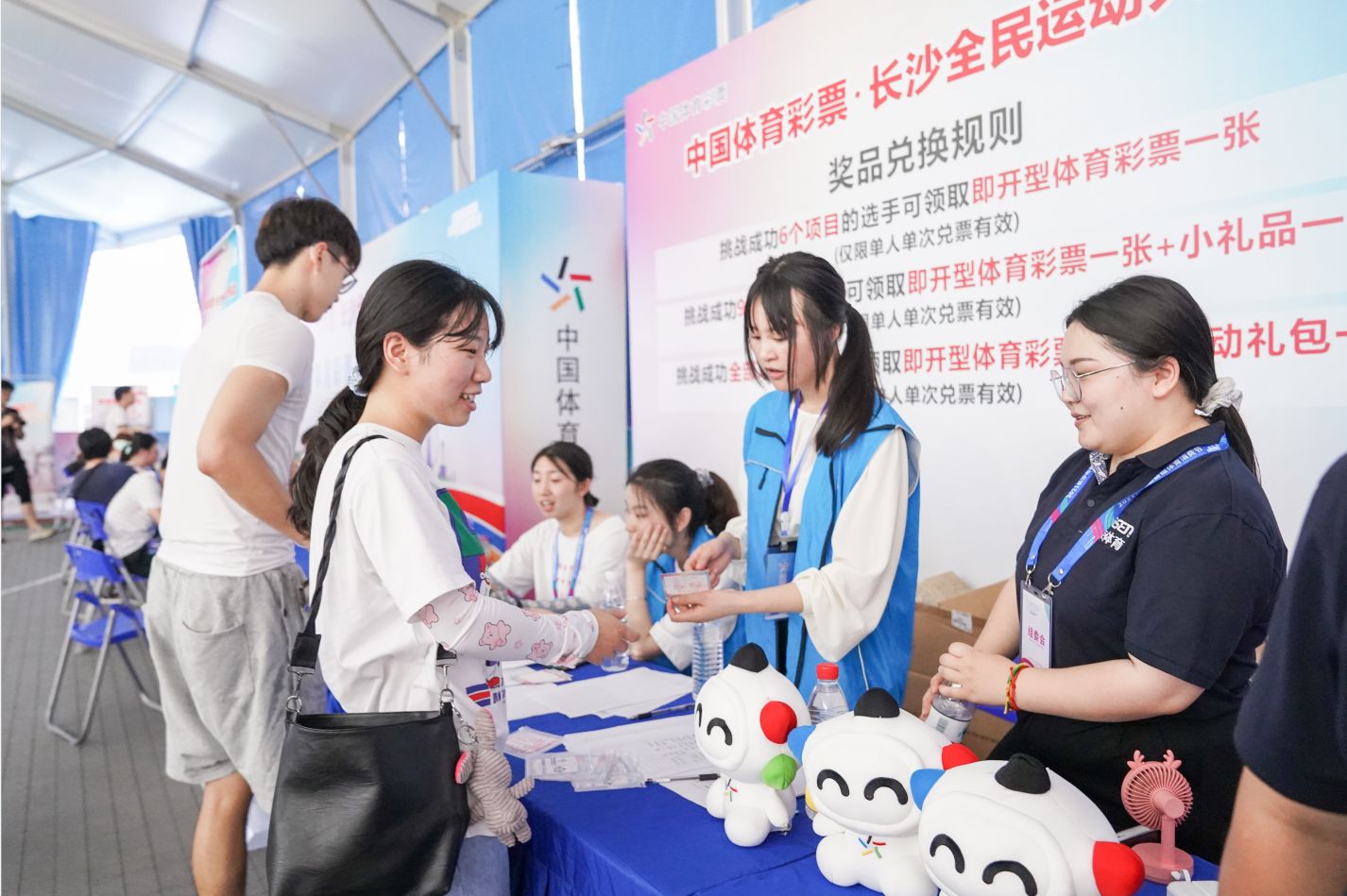 湖南快盈VIII管理有限公司