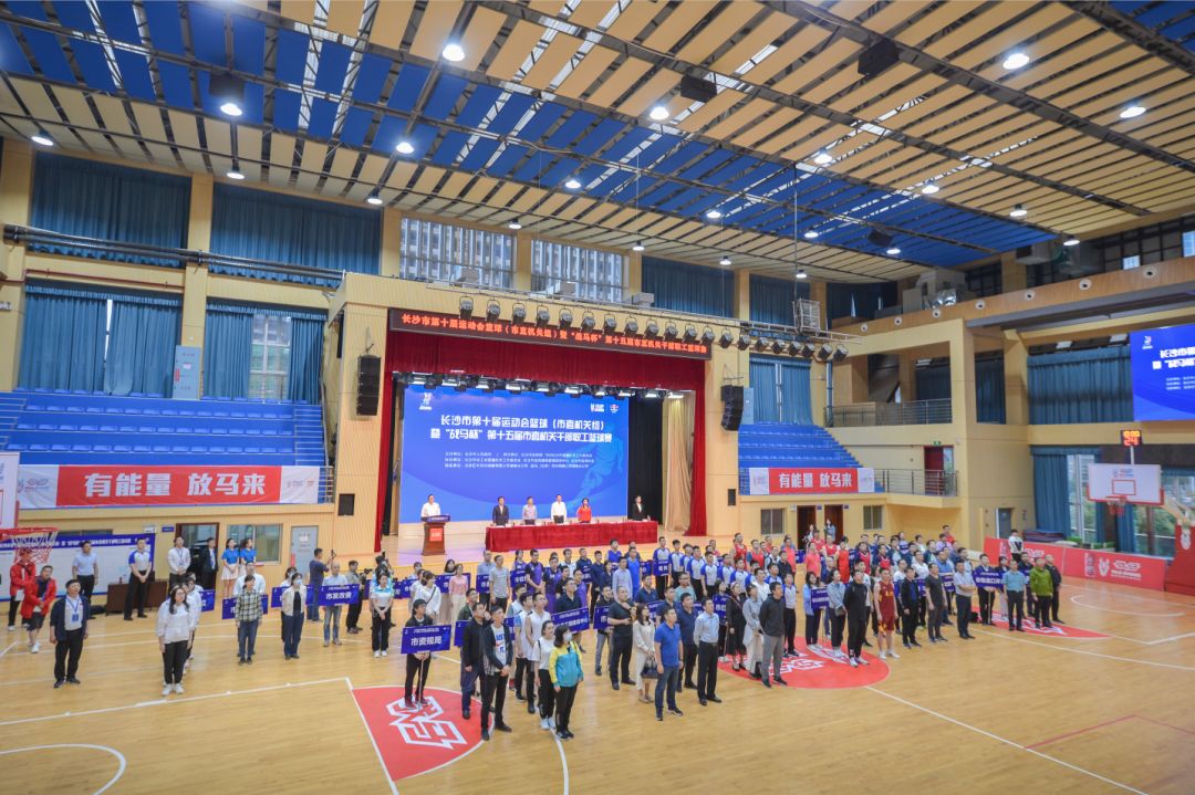 湖南快盈VIII管理有限公司