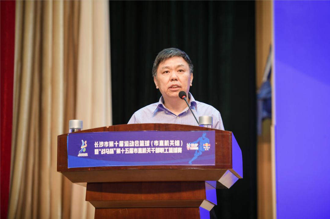 湖南快盈VIII管理有限公司