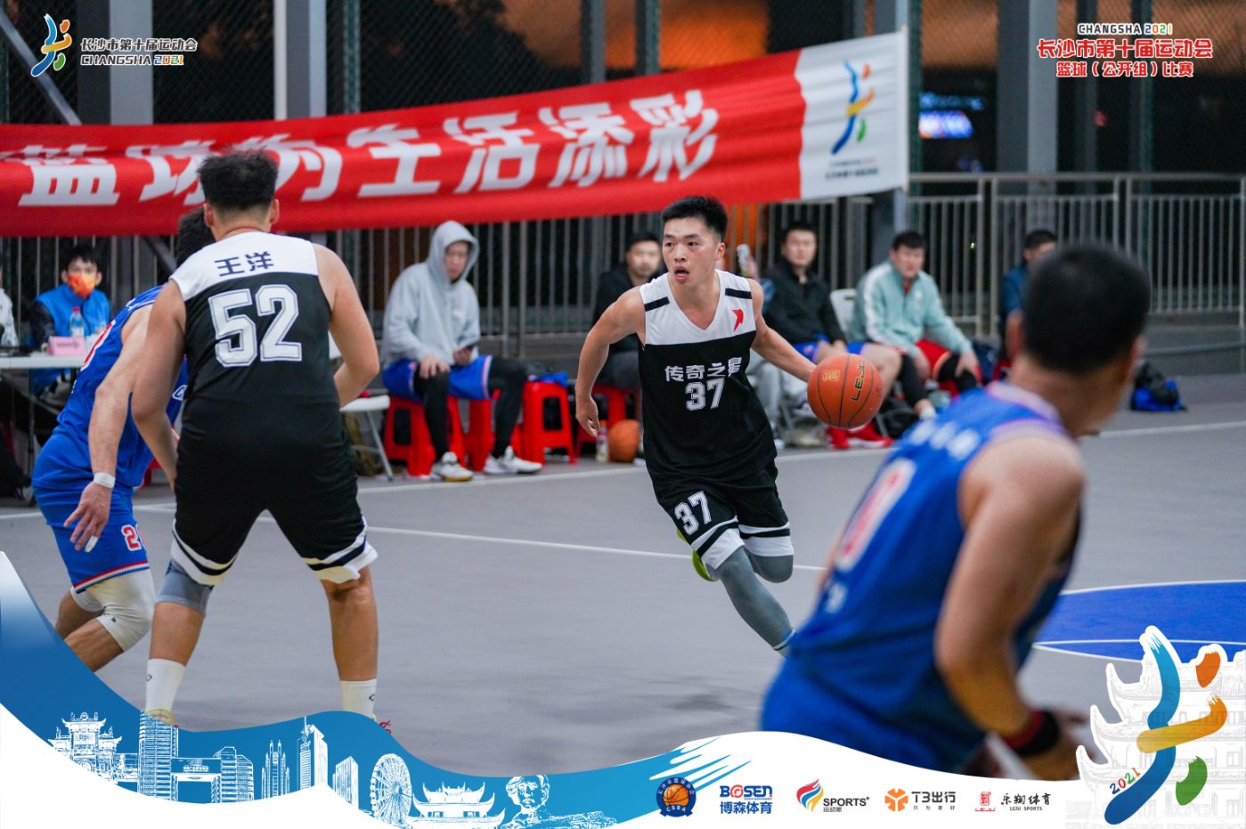 湖南快盈VIII管理有限公司