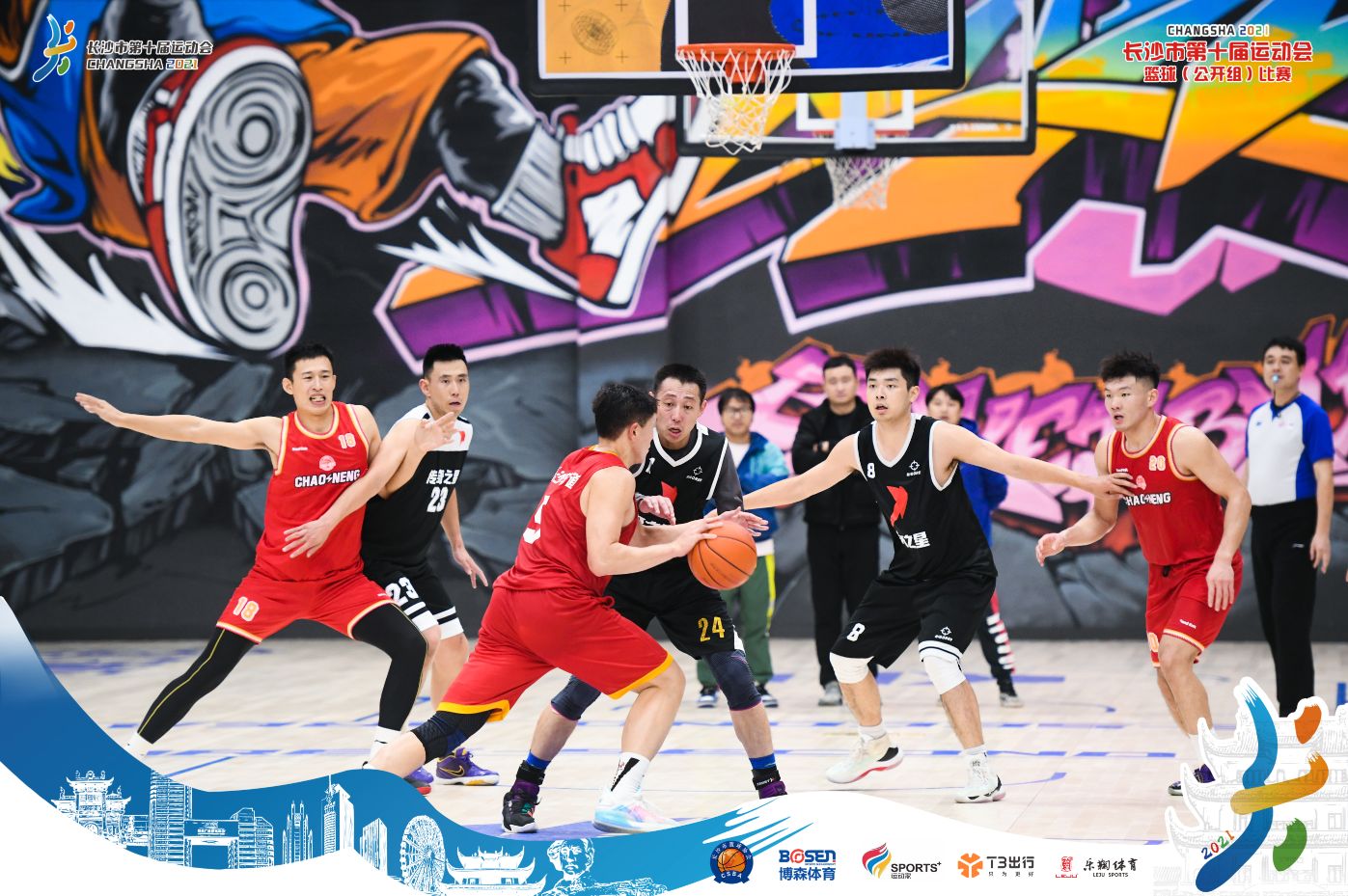 湖南快盈VIII管理有限公司