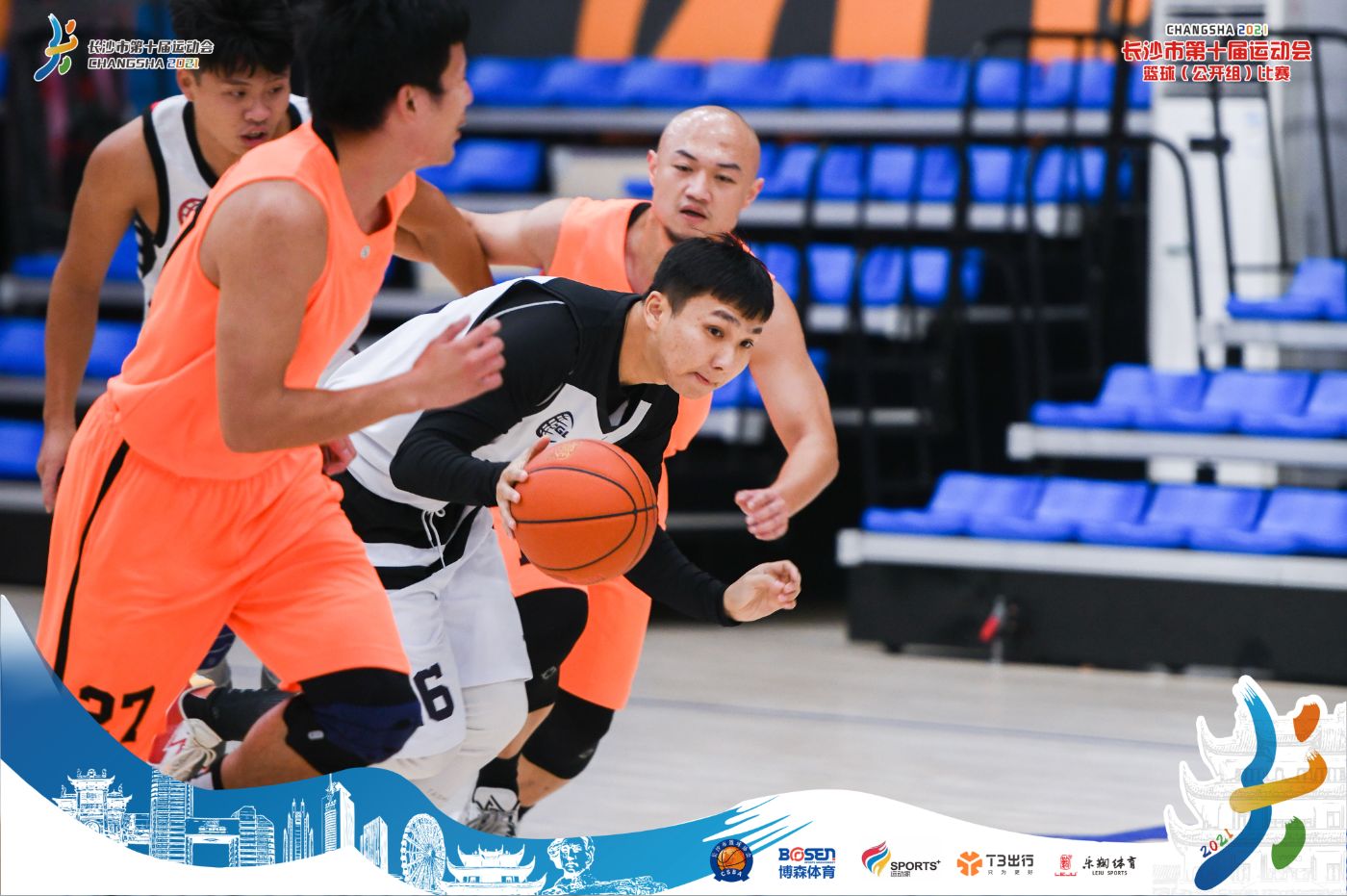 湖南快盈VIII管理有限公司