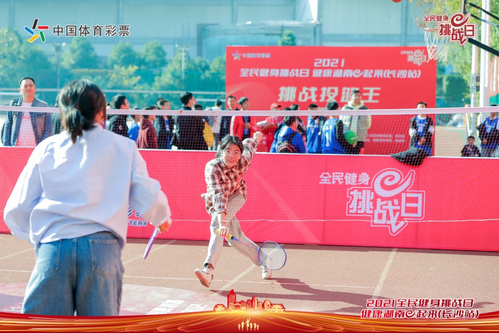 湖南快盈VIII管理有限公司