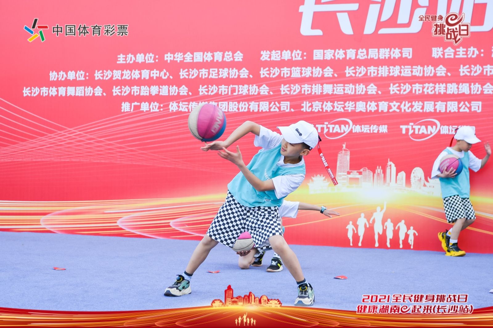 湖南快盈VIII管理有限公司