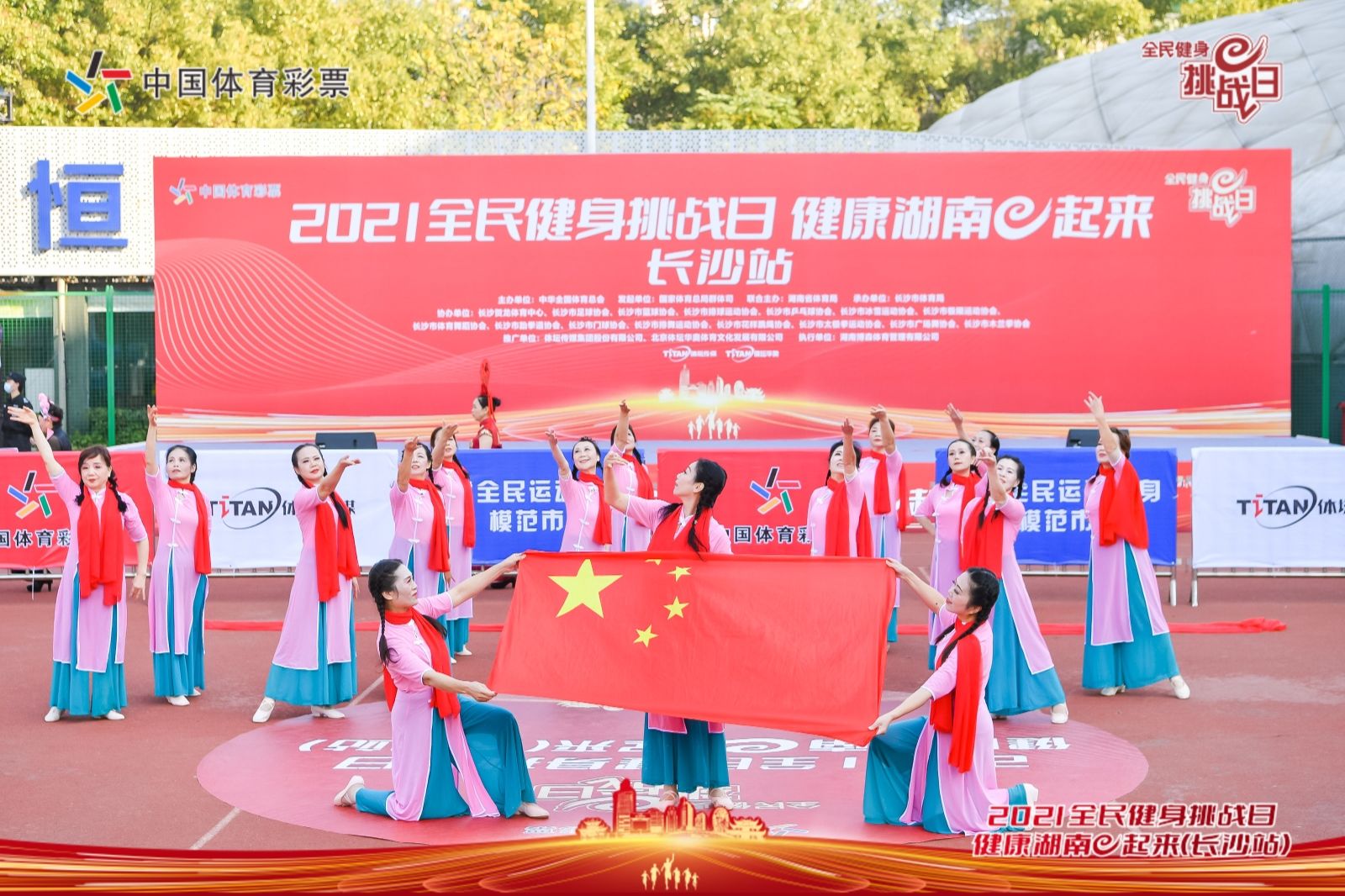 湖南快盈VIII管理有限公司