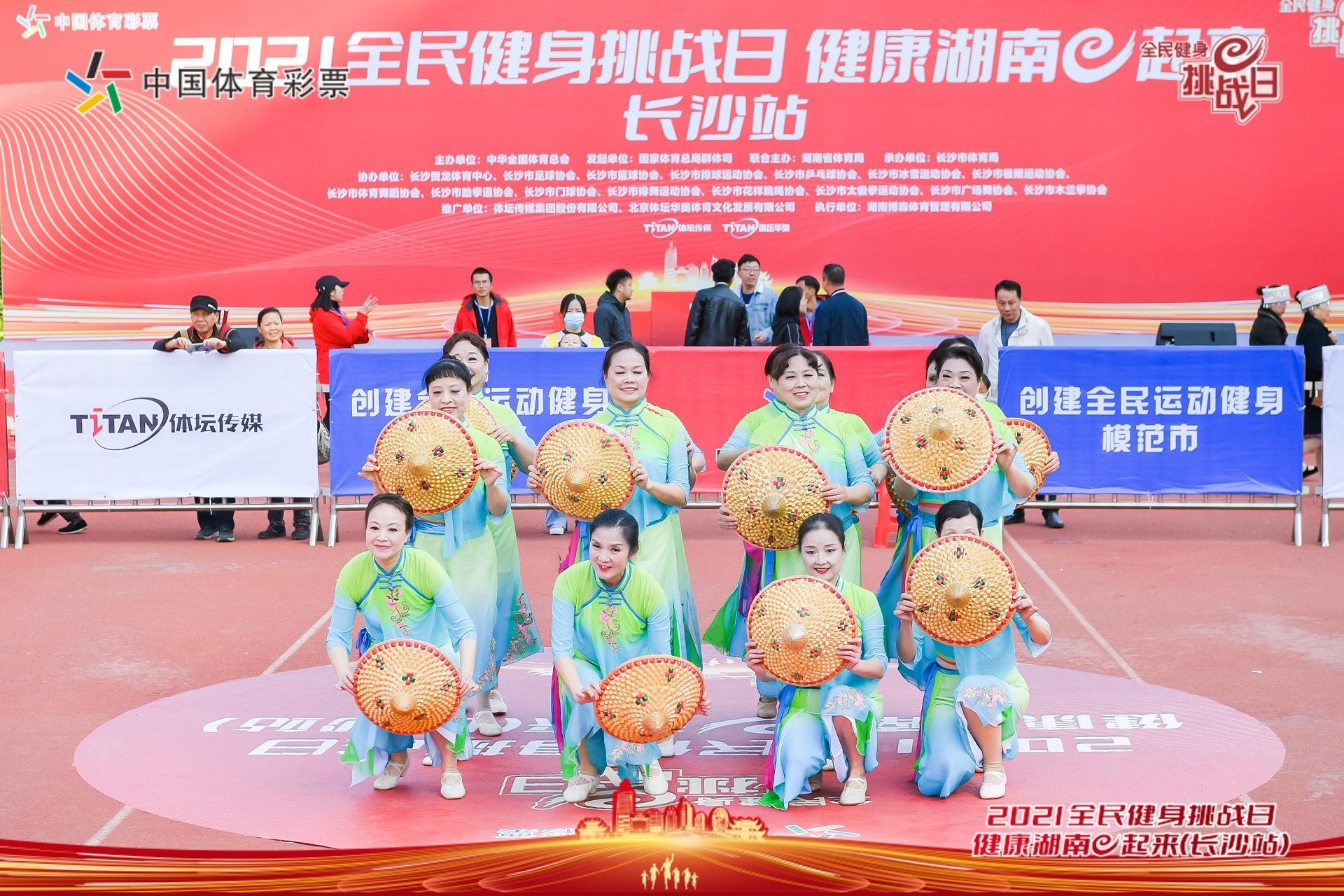 湖南快盈VIII管理有限公司