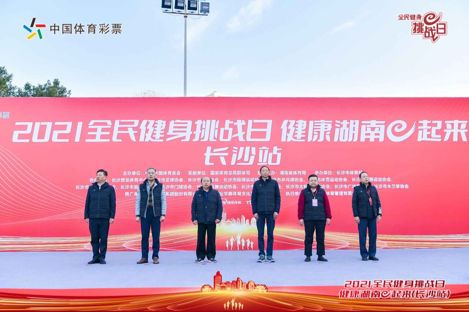 湖南快盈VIII管理有限公司