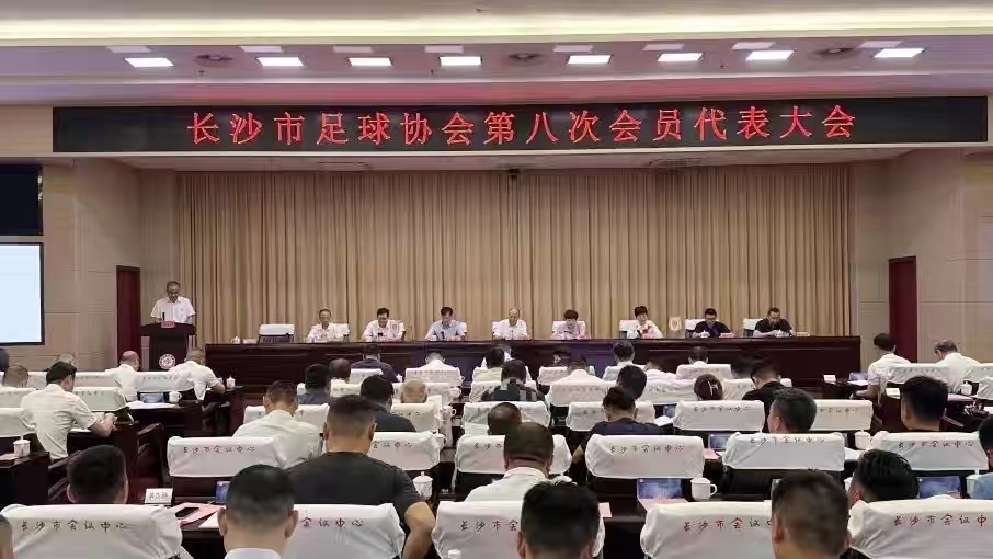 湖南快盈VIII管理有限公司 湖南快盈VIII管理有限公司